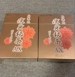ドクターデヴィアス 石蓮花4箱セット 痩身秘茶® 石蓮花 ゼリータイプ｜ドクターデヴィアス化粧品