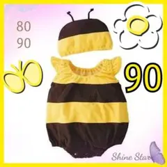 可愛いすぎる♡　みつばち　袖なしロンパース　2点セット　90 新品未使用　夏服