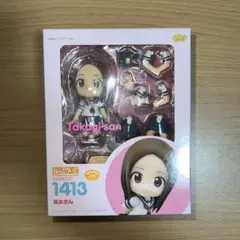 2025年最新】高木さん ねんどろいどの人気アイテム - メルカリ
