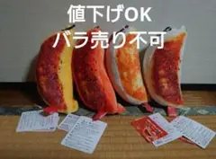 焼きたて！ まんぷく餃子ブルブルほかほかギミック