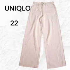美品✨【ユニクロC】ワイドストレートジーンズ ピンク 22 カットオフ裾