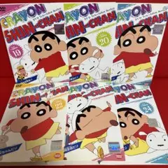 クレヨンしんちゃん　DVD　TV版傑作選　19巻〜24巻　6枚セット　16
