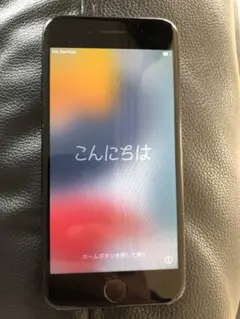iPhone7 ブラック本体 ※説明を必ずお読みください！