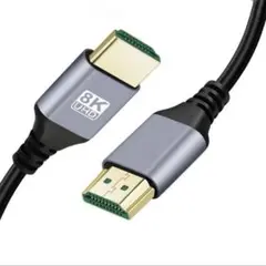 8K HDMI ケーブル PS5 PS4対応 HDMI ハイスピード