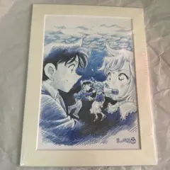 Item thumbnail for item 1f4796e7-6500-4c10-a10c-4941ed7c3b83