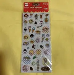 Item thumbnail for item 8fe61b8a-0af7-492b-b3f2-8160b5e05512