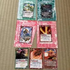 最強Vジャンプフェスタ2013SPECIAL9ポケットバインダー未開封 遊戯王 最強Vジャンプフェスタ 2013 バインダー 遊戯王DM ゼアル