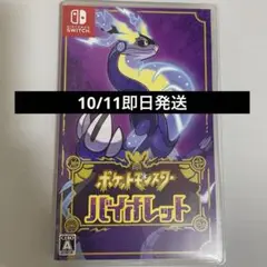 Item thumbnail for item 2b4ad5c6-5ffe-4c61-aa98-da980dc05042