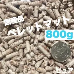 Item thumbnail for item 6907afad-d871-44ce-8c92-006cda1b35a8