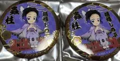 Item thumbnail for item 84866d5c-4d03-4166-bd86-28b00306694f