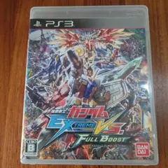 機動戦士ガンダム EXTREME VS. Full Boost