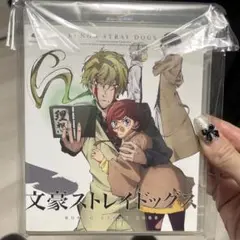 文豪ストレイドッグス Blu-ray 独り歩む 13巻特装版付属