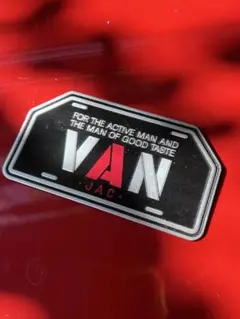 【超レア・新品・未使用】 VAN JACKET 超特大ドライビングステッカー ステッカー VAN Jacket（昭和 レトロ アイビー 当時物 超希少