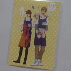 抱かれたい男1位に脅されています。　だかいち　ポスカ