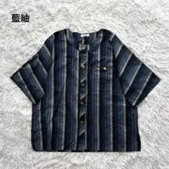 Item thumbnail for item 088d0f82-06e9-4de1-b6d5-0df8edb7d007