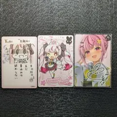 Vtuberウエハース　兎鞠まり