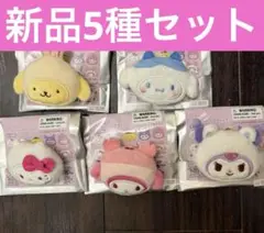 サンリオ　ちいかわ　ヘアクリップ　新品5種セット