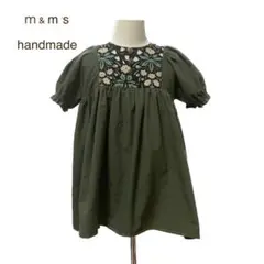 Item thumbnail for item ab986b20-e4c4-4e39-add1-2612d701972b