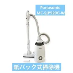2025年最新】mc-jp520gの人気アイテム - メルカリ