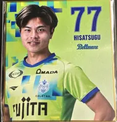 湘南ベルマーレ　石井久継選手　2025プレーヤーズミニ色紙