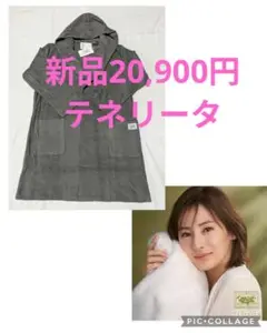 Item thumbnail for item 69331ee2-3d45-4489-8445-4e3a708df0af