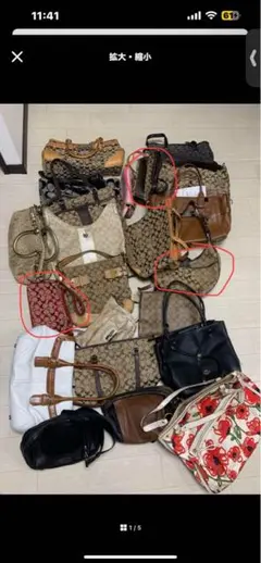 非売品