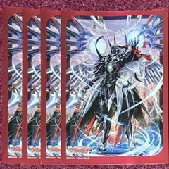 未使用 ヴァンガード ユースベルク“破天黎騎・再鍛” スリーブ 4枚