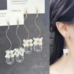 Item thumbnail for item e52c4ca5-c4a5-4baa-9b1d-a2e738be3c9b