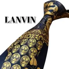 ★LANVIN★　ランバン　ブラック系　総柄　フランス製