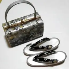 No.1529 和装 草履バッグセット Sサイズ 振袖 新品未使用