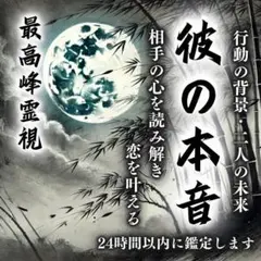 Item thumbnail for item 386e0c2e-03b8-4f6e-83ee-a00c349e112f