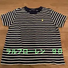 Ralph Lauren ストライプ Tシャツ 90