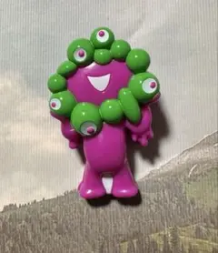Item thumbnail for item e3ab3dd7-084c-4bc2-9f0f-a46119360e44