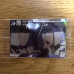 【忍たま乱太郎】ツインウエハースの段其のニプラカード(鉢屋・不破)