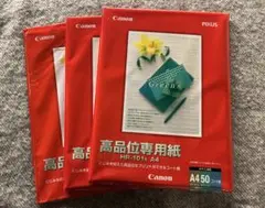 Item thumbnail for item 9ea1ec05-33f2-4d7a-9de4-f105265e950a