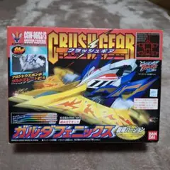 ファレホ　エクスプレスカラー　全色　新品 ファレホ新シリーズ エクスプレスカラーをミニチュア（塗るガレ