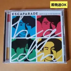 ぽむ様 official髭男dism アルバム CD エスカパレード