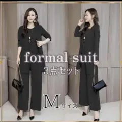 Item thumbnail for item 77ec1dc2-8ab4-4775-9f7c-46eb8765c95d