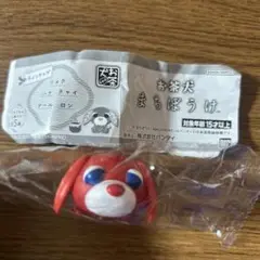新品未開封☆バンダイ お茶犬　まちぼうけ 赤