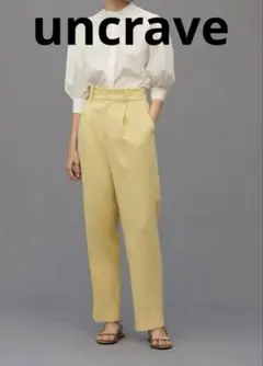uncrave ダブルドライカルゼ　テーパードパンツ　イエロー　1