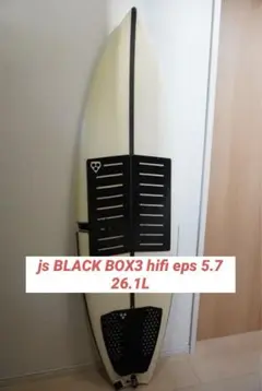 2025年最新】blackbox jsの人気アイテム - メルカリ