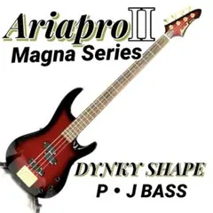 アリアプロ2 マグナシリーズ ディンキーシェイプ ベース