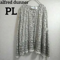 Item thumbnail for item 1351c5cd-bfd0-41fc-a3b6-57cdf1876afc