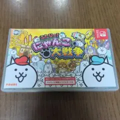 ふたりで!にゃんこ大戦争