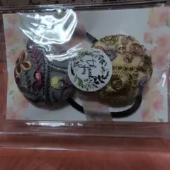 【新品未開封】ハンドメイド　インド刺繍ヘアゴム2個セット（グレー・ゴールド）
