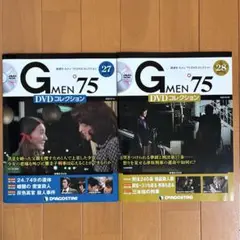 Gメン82 DVD-BOX 7枚組 Amazon.com: Gメン82 DVD-BOX : Movies & TV
