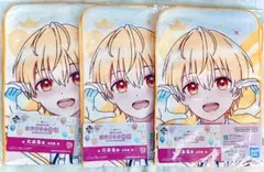 るぅとくん　一番くじ　タオル　3枚