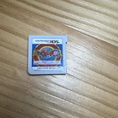 3DS 妖怪ウォッチ　真打　ソフトのみ　動作ok