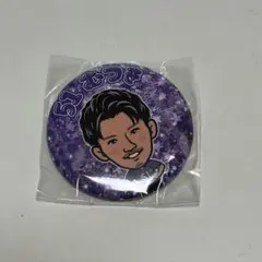 サンフレッチェ広島ガチャ イラスト缶バッジひらがなネーム 51番 加藤陸次樹選手