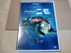 ファインディング・ニモ('03米)〈2枚組〉 ファインディング・ニモ('03米)〈2枚組〉 - メルカリ